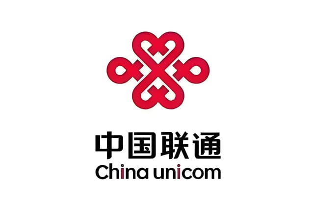 中国联通
